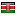 amwebagency.com server is located in Kenya